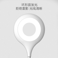 奥普(AUPU)台灯USB接口充电LED阅读护眼台灯书桌小学生宿舍卧室学习用灯白色国A级少蓝光无闪