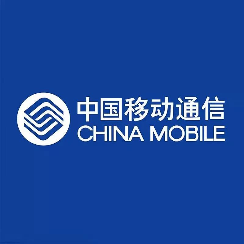 话费充值中心_全国移动电信联通话费充值200元[自动充值]图片