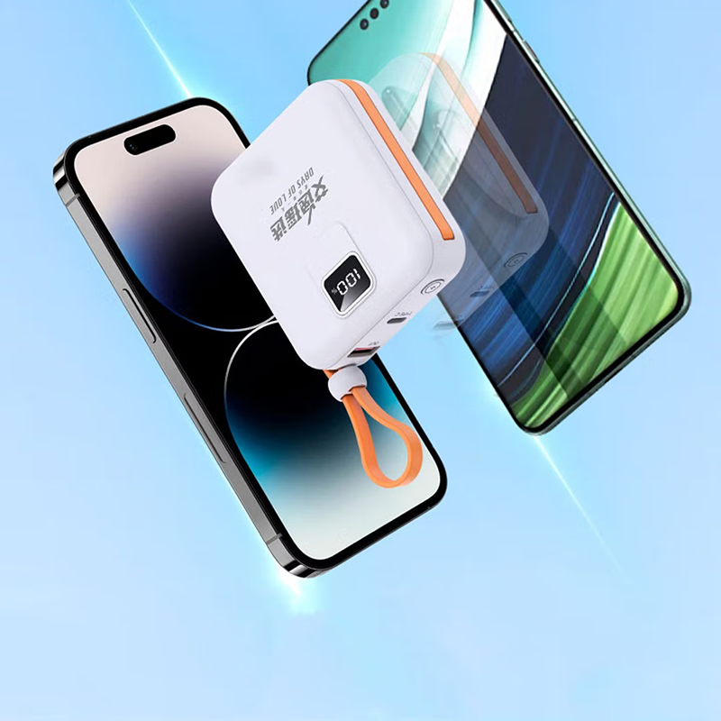 艾逸瑶选 卡瑞安系列充电宝+数据线+支架三件套高清大图