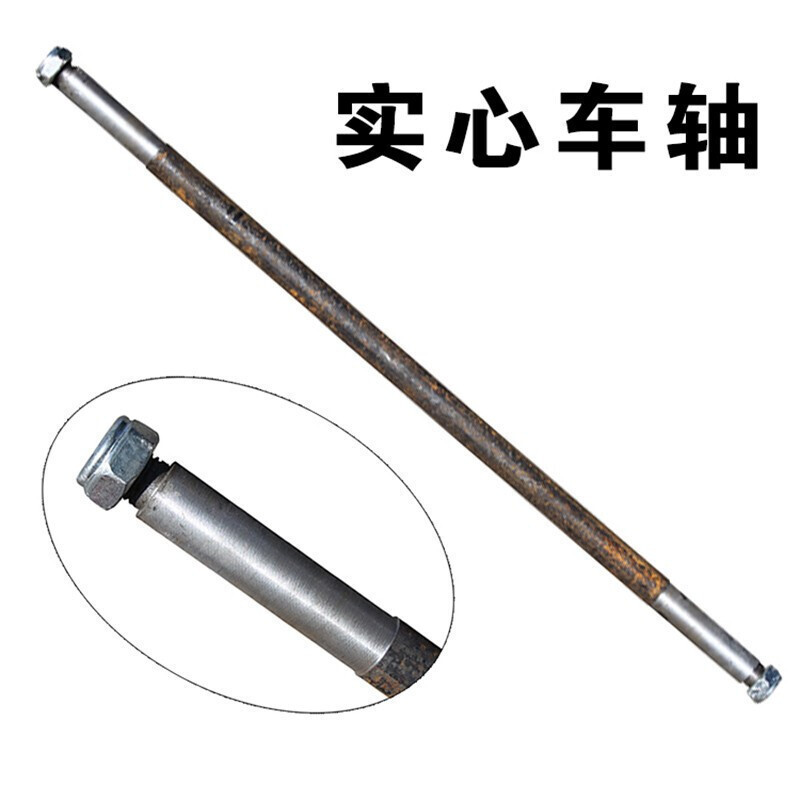 森美人6寸8寸10寸12寸14寸16寸实心轮小推车轮充气轮手推车轮子充气轱辘打气轮胎万向轮子脚轮 总长80厘米实心轴高清大图