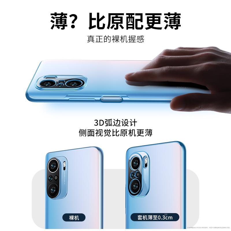 讯迪红米k40手机壳k40pro保护套Redmik40 pro+全包气囊防摔小米新款5g透明k40硅胶por高端软硬壳适