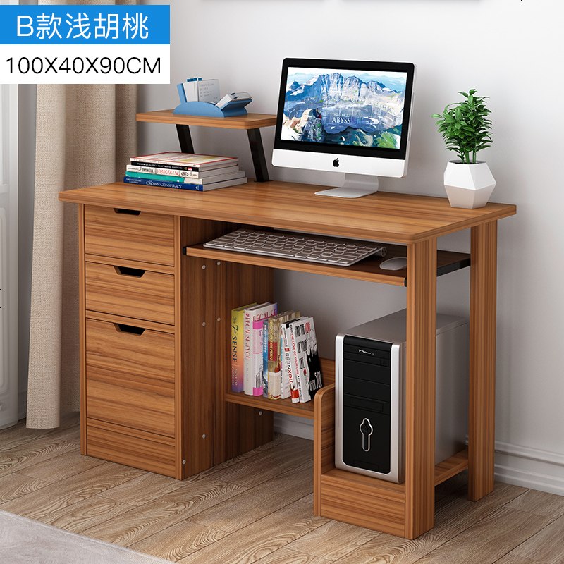 电脑台式桌家用书桌简约宜家经济型写字桌省空间卧室桌子写字台_6 【带书架】B款100CM浅胡桃