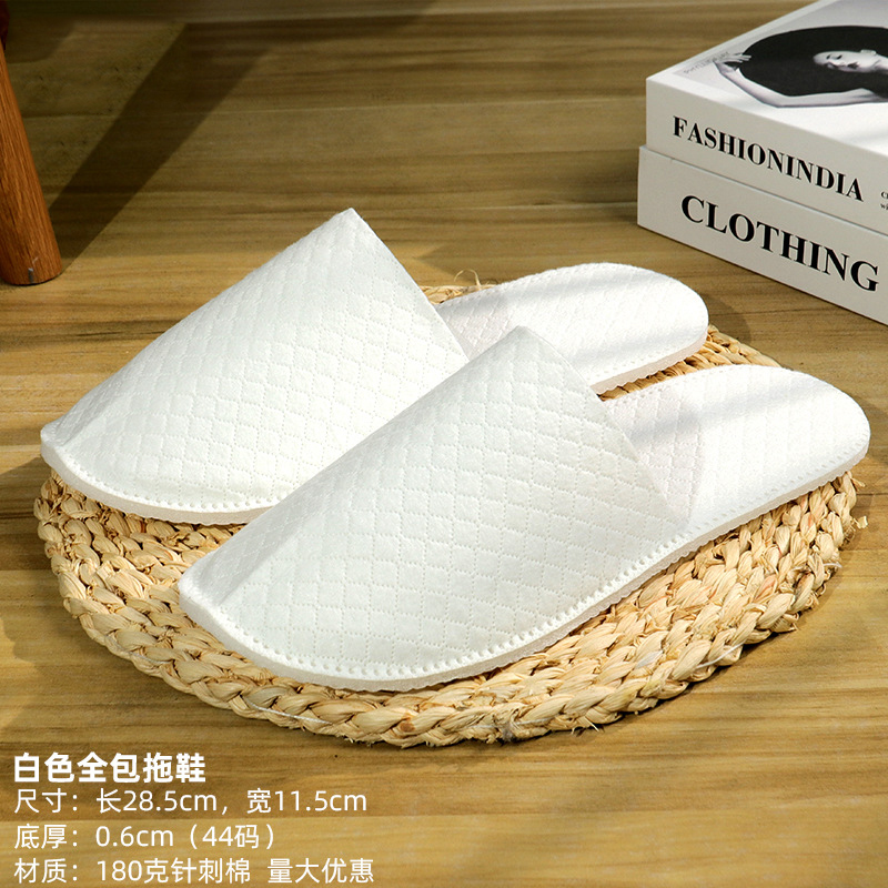 易旅星级酒店一次性拖鞋宾馆民宿专用加厚防滑家用(20双)-180克超声波拖鞋-白色全包