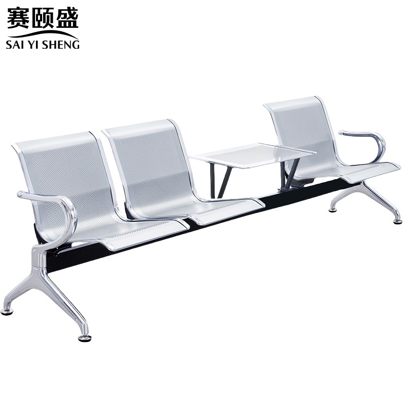 赛颐盛排椅三人位+茶几张高清大图