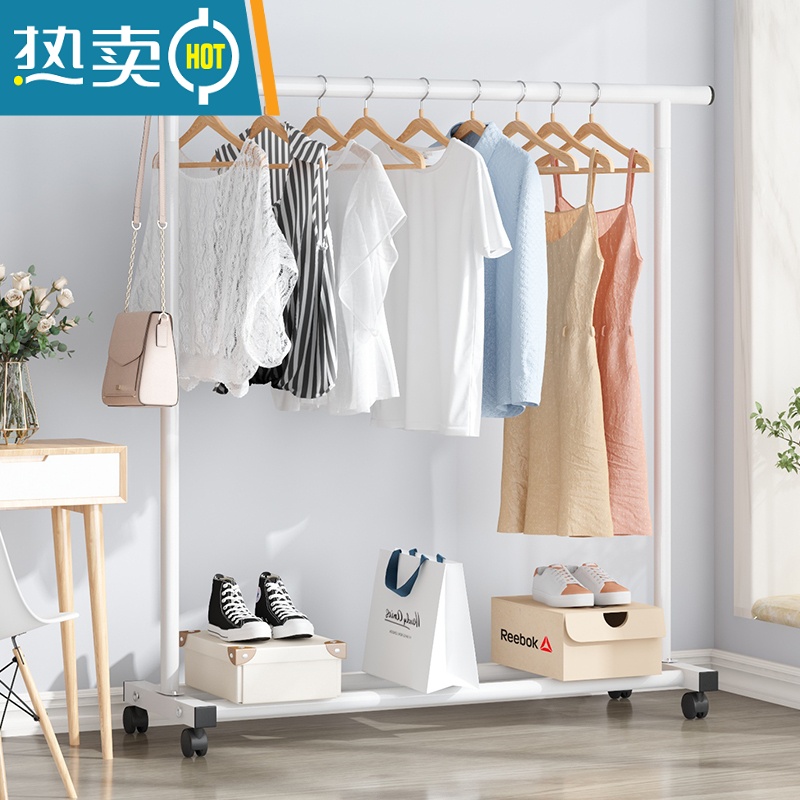 敬平晾衣架落地阳台家用单杆折叠卧室内挂衣服宿舍凉衣杆晒衣架子简易 基础款1米-白色(1.9cm加粗管)高清大图