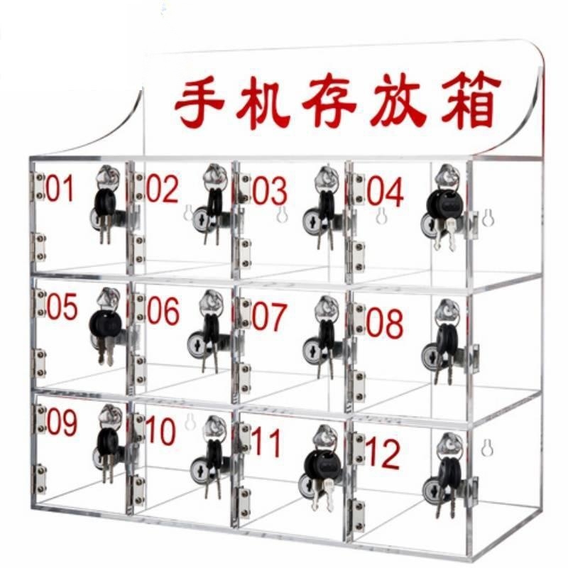 怡卓欧手机箱12位个高清大图