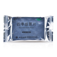 云丰 四季感冒片 24片 清热解表 发热头痛鼻流清涕咽痛 感冒咳嗽中成药
