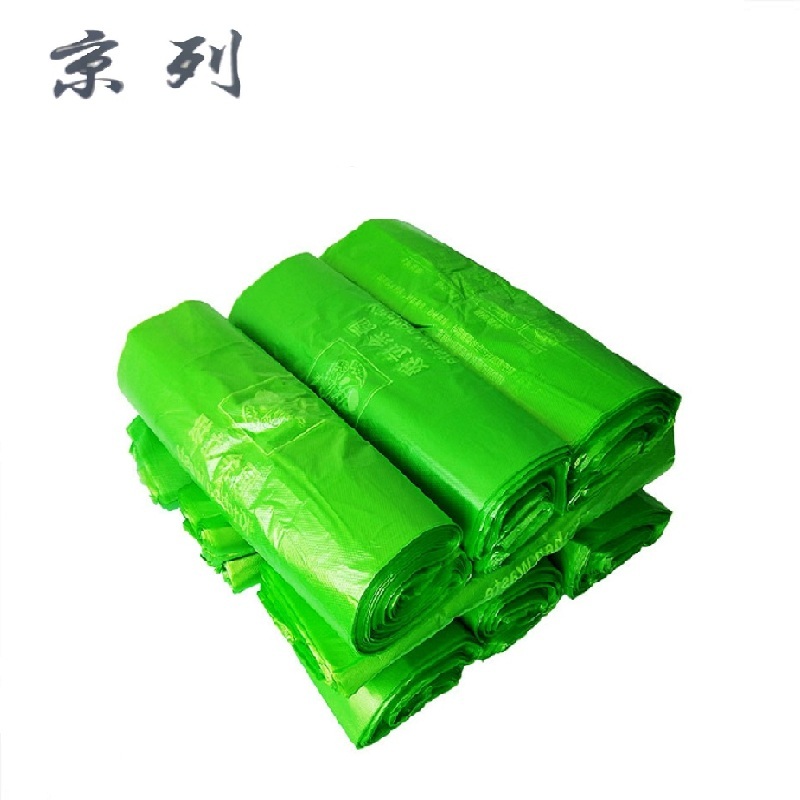 京列 绿色餐厨垃圾袋 60cm*80cm 1000个 袋高清大图
