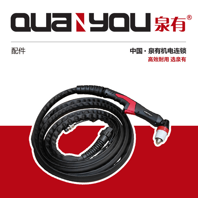 【泉有】等离子割枪 LGK100-10米线高清大图