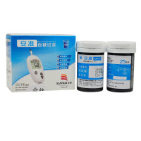 三诺(SANNUO)安准血糖试纸试条50支装 附采血针 (不含血糖仪) 家用血糖测试条 半自动插卡调码