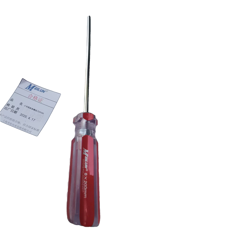 十字型彩条螺丝刀6*200高清大图