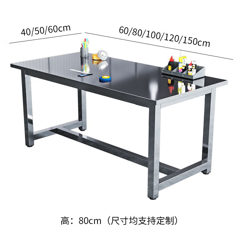 戴劲厨房打荷台不锈钢工作台实验台工厂车间打包台操作台100*60*80cm高清大图