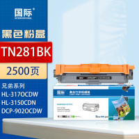 国际 粉盒 TN281/TN285 黑色适用兄弟HL3150CDN硒鼓MFC9340cdw 9130 9330墨盒*