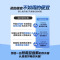 海尔智家Leader 电热水器50升2200W速热M式新鲜注水 安全防电墙LEC5001-20X1