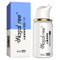 诺瑞菲洗鼻水洗鼻器成人儿童鼻腔冲洗器喷雾器生理盐水洗鼻