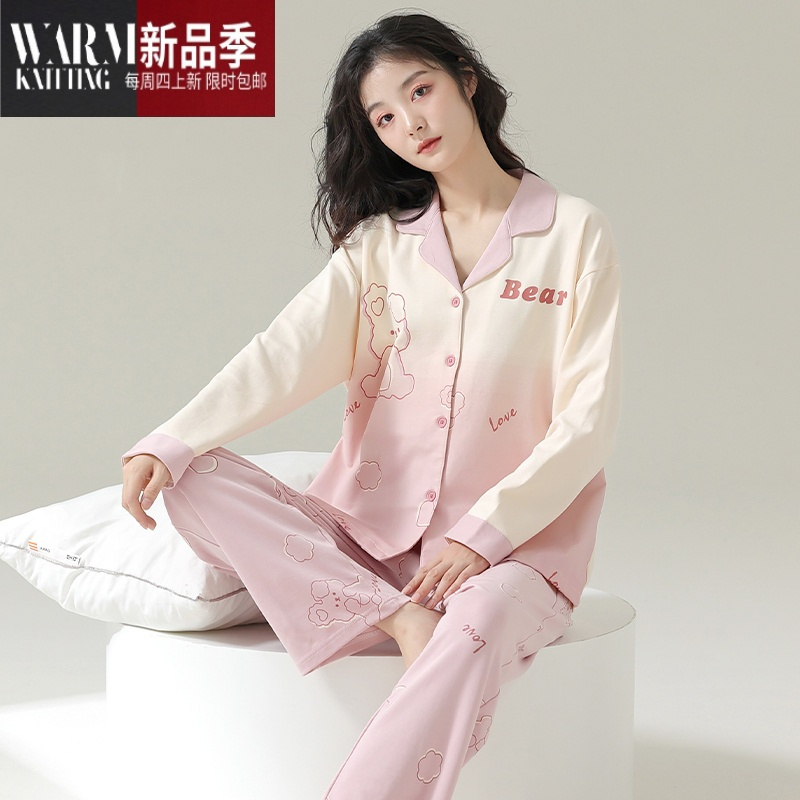 SHANCHAO睡衣女长袖2023年新款可爱卡通可外穿女士薄款家居服套装