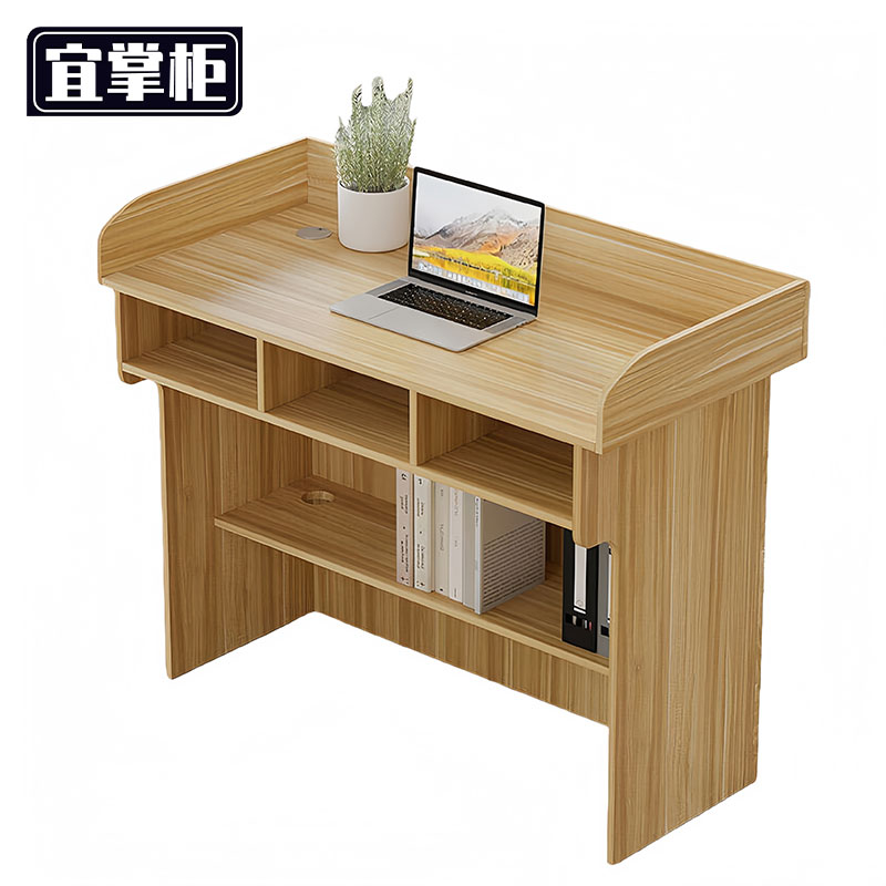 宜掌 柜 讲桌高清大图