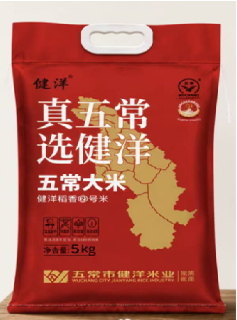 端午套餐B:大米5kg*1袋;面粉5kg*1袋;大豆油5L*1桶;鸡蛋5斤。高清大图