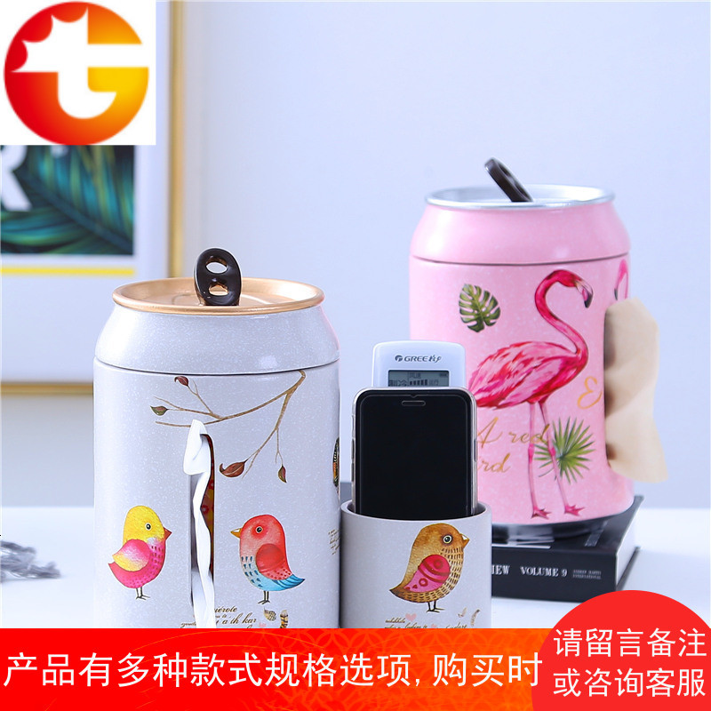 欧式抽纸盒客厅多功能纸巾盒简约可爱创意卷纸筒家用遥控器收纳盒