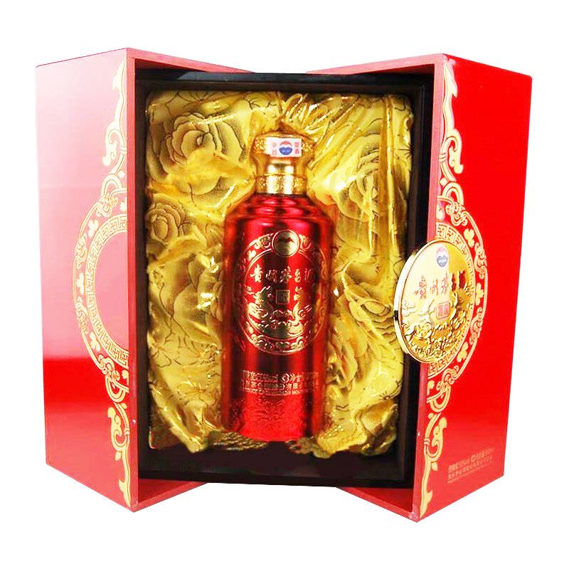 貴州茅台酒　未开封 2013年　53% 未開封品 貴州茅台酒 未开封 2013年 53% 未開封品 【公式通販】