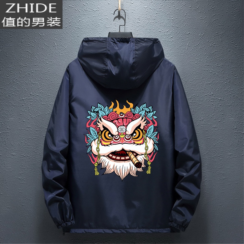 suntek春秋季男士褂子中国风夹克国潮流上衣服大码胖子宽松外套休闲