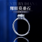 鑫铂尼情侣戒指一对D色莫桑钻石戒指女时尚经典镶钻宝石订结求婚女款开口食指尾戒女士一克拉钻戒子指环送男女友
