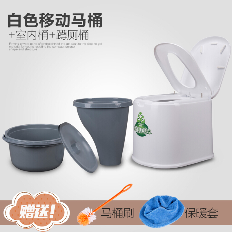 加宽加高塑料坐便椅老年老人孕妇便携式可移动马桶简易坐便器壹德壹