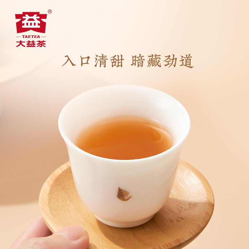 大益普洱龙珠(生)200g/盒 (8g*25颗)16盒/件高清大图