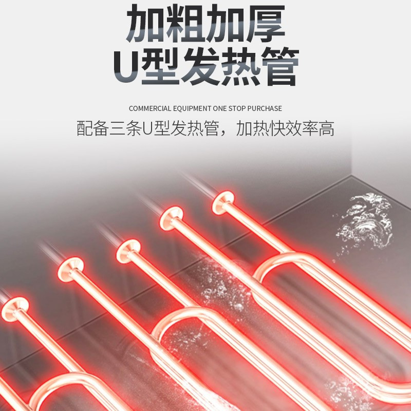 乐创(lecon)电力24盘蒸饭车LC-J-ZC24