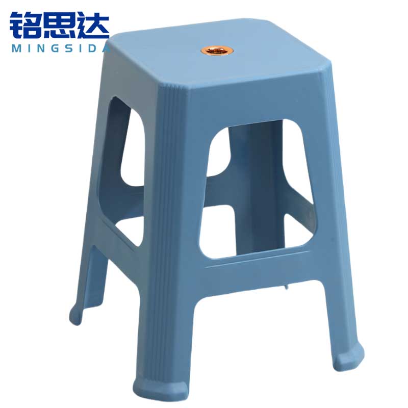 铭思达塑料凳48cm个