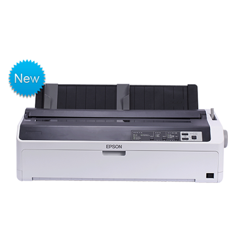 爱普生(Epson) LQ-1600KIVH/K4H 企业家庭办公用针式打印机136列 原装正品