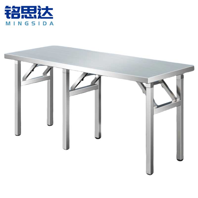铭思达不锈钢折叠桌180*60cm张高清大图