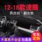 19款2019大众CC新迈腾B8探歌B7改B6中控仪表台防晒避光垫防反光隔热垫工作台遮阳光垫