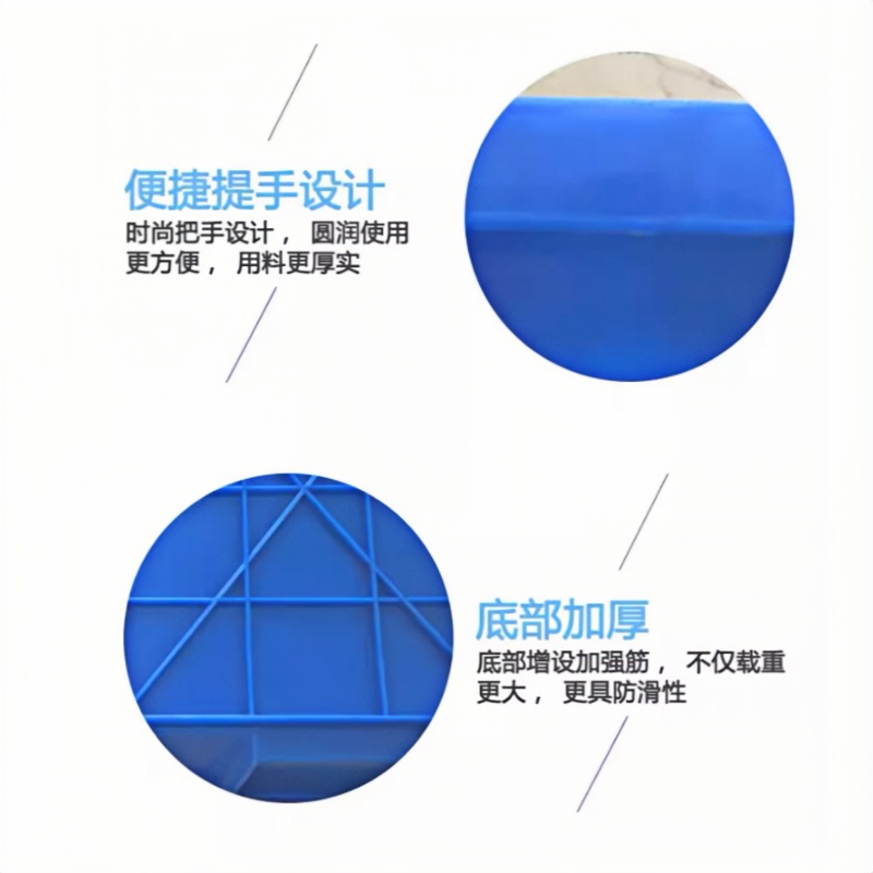 铭思达物料储物箱540*240*370mm个高清大图