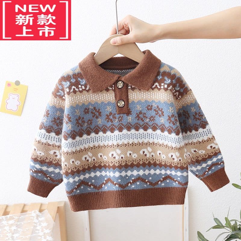 可莉允男童毛衣双层织厚款秋冬新款韩版儿童翻领毛线衣宝宝套头上衣图片