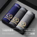 2025新款男士内裤男款四角裤衩纯棉7A抗菌透气男生平角短裤头抗 3XL 3条装306深蓝+深灰+中灰