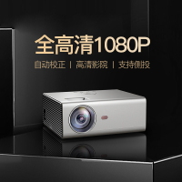 瑞格尔（Rigal）825投影仪WiFi蓝牙语音家用4K智能全高清1080P便携智能微型家用投影机家庭影院无屏电视 8000流明
