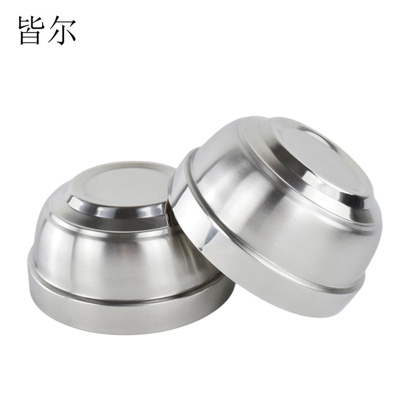 皆尔 不锈钢碗 20cm /个高清大图