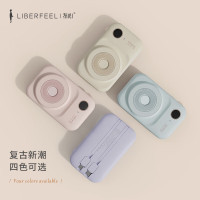 冇心 莱卡系列-磁吸无线快充移动电源10000mah自带双线 藤紫