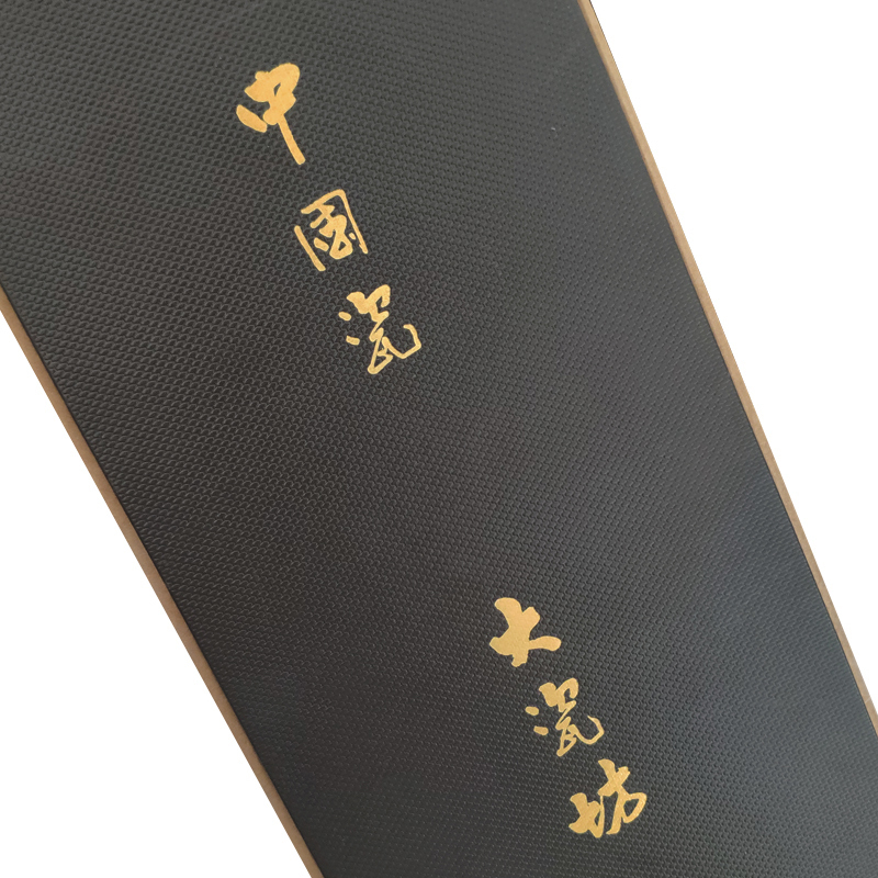 大瓷坊白酒 A 42度500ml