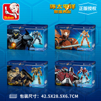 小鲁班 环太平洋2英勇保护者兼容乐高积木机甲模型拼装玩具6-12岁男孩M38-B0726D