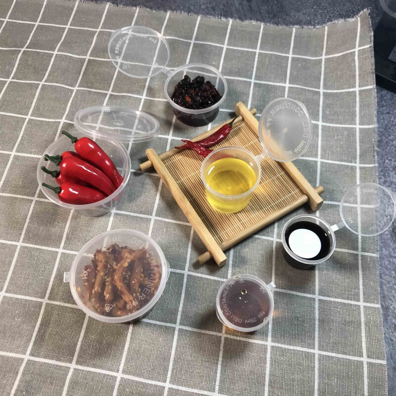 得宝(Tempo) 塑料汤碗带盖密封 200ml 分体圆盒高款 500 /套