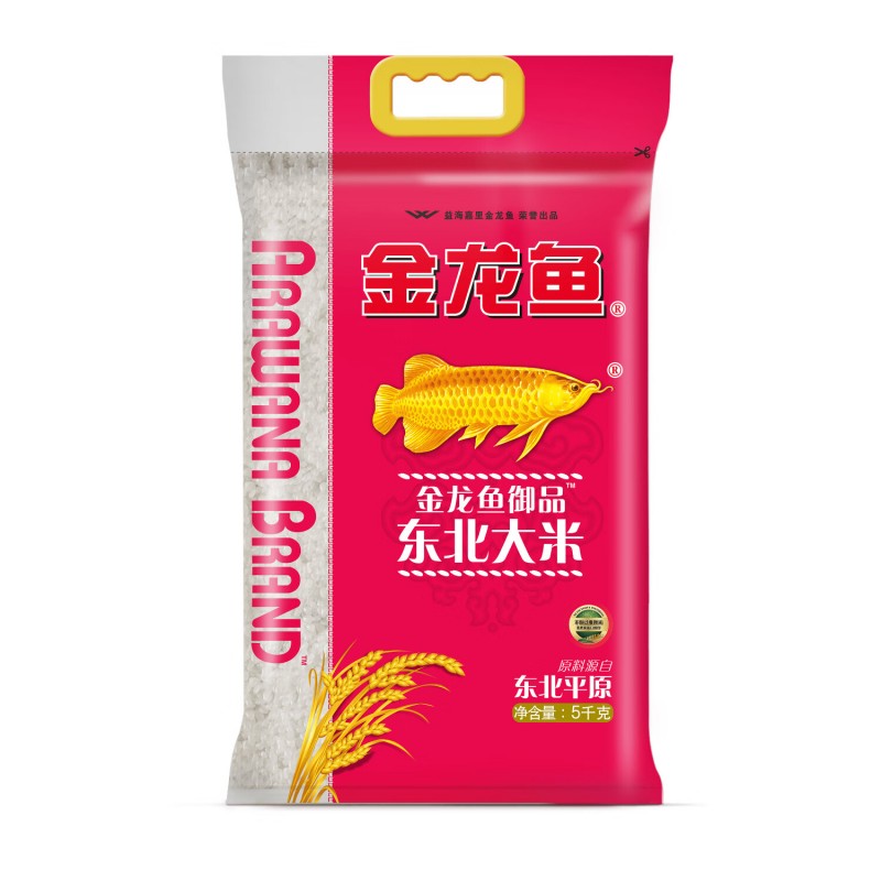 金龙鱼三合一食用植物调和油5L + 金龙鱼大米 御品东北大米5kg*2高清大图