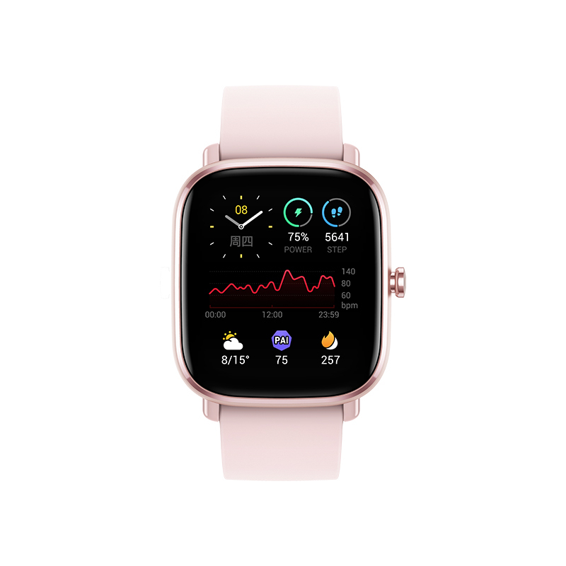 Amazfit GTS 2 mini 蔷薇粉 华米智能手表 运动健康 血氧监测 50米防水 支持NFC