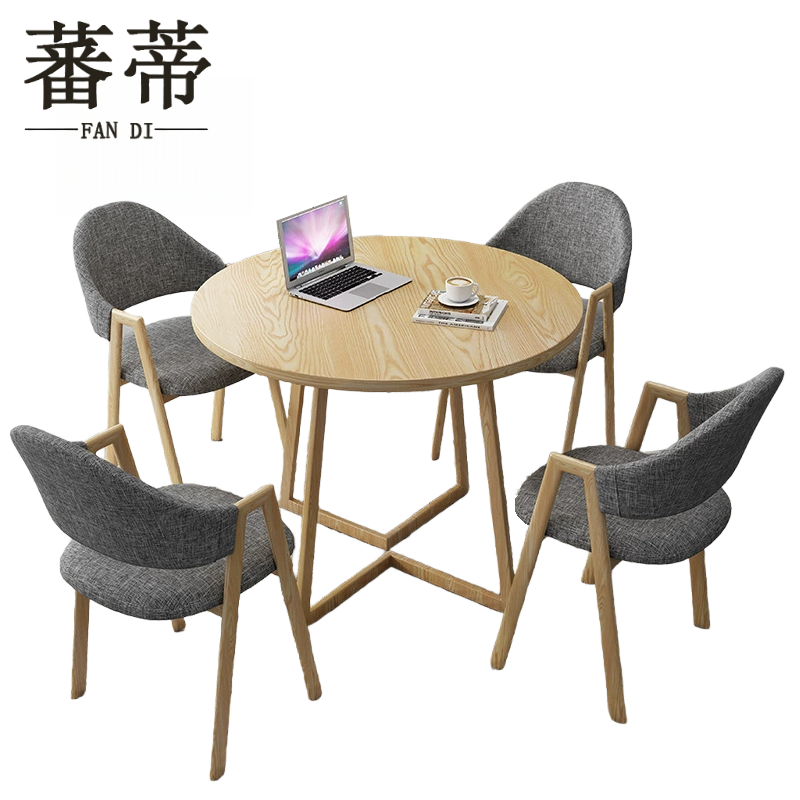 蕃蒂洽谈桌90cm套