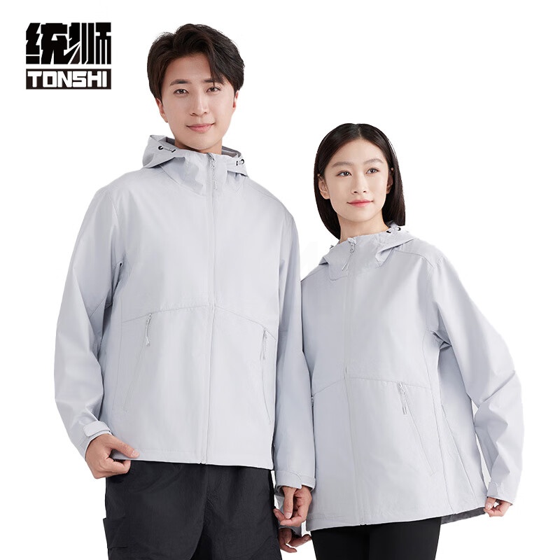 统狮冲锋风衣 E1 件高清大图