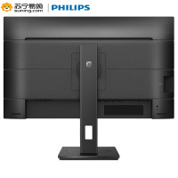飞利浦(Philips) 279P1LR/93 27英寸 4K高清 HDR10 Type-c 可升降旋转 商用显示器
