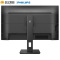 飞利浦(Philips) 279P1LR/93 27英寸 4K高清 HDR10 Type-c 可升降旋转 商用显示器
