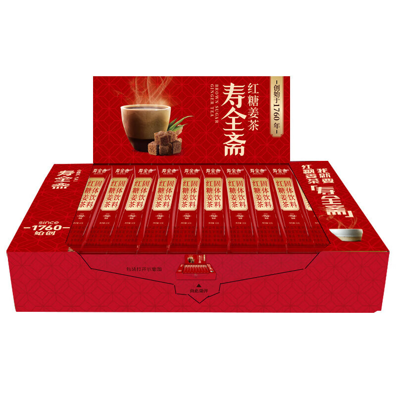 寿全斋 红糖姜茶暖心组合礼盒装 840g高清大图