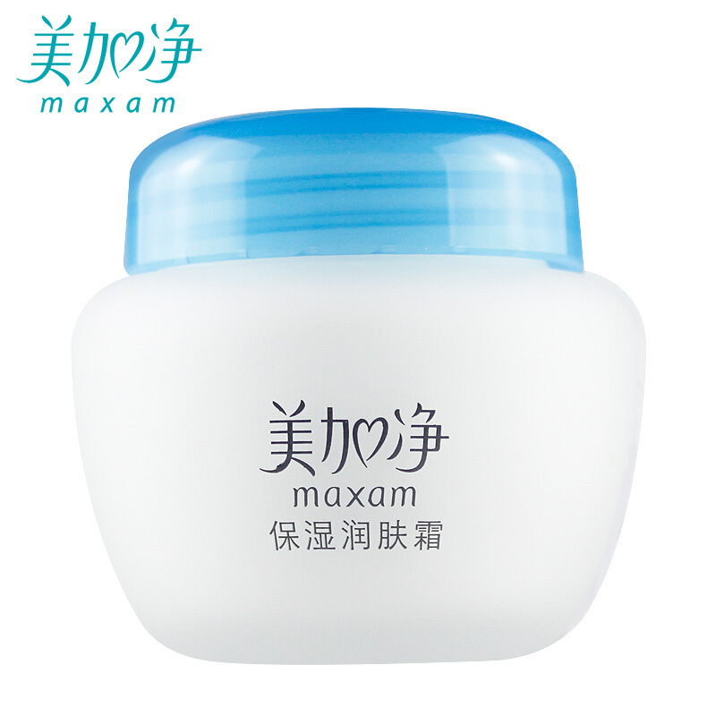 美加净(MAXAM) 保湿 润肤霜 80g (单位:瓶)